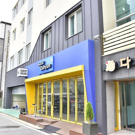 Hostel Dahyun & Guesthouse كَونتو المظهر الخارجي الصورة