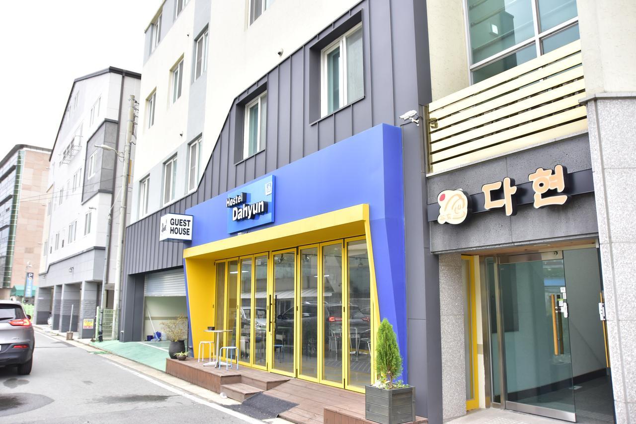Hostel Dahyun & Guesthouse كَونتو المظهر الخارجي الصورة