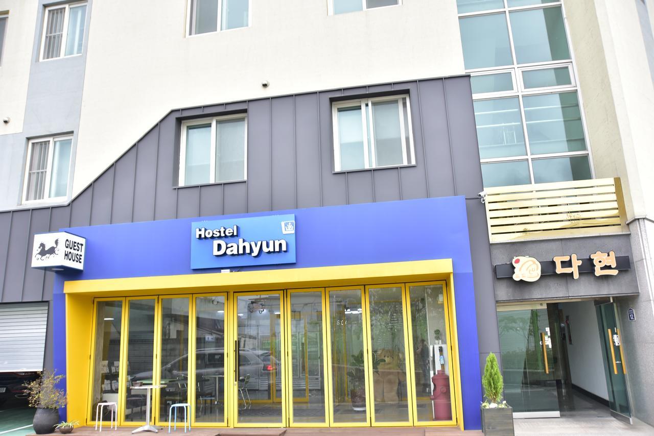 Hostel Dahyun & Guesthouse كَونتو المظهر الخارجي الصورة